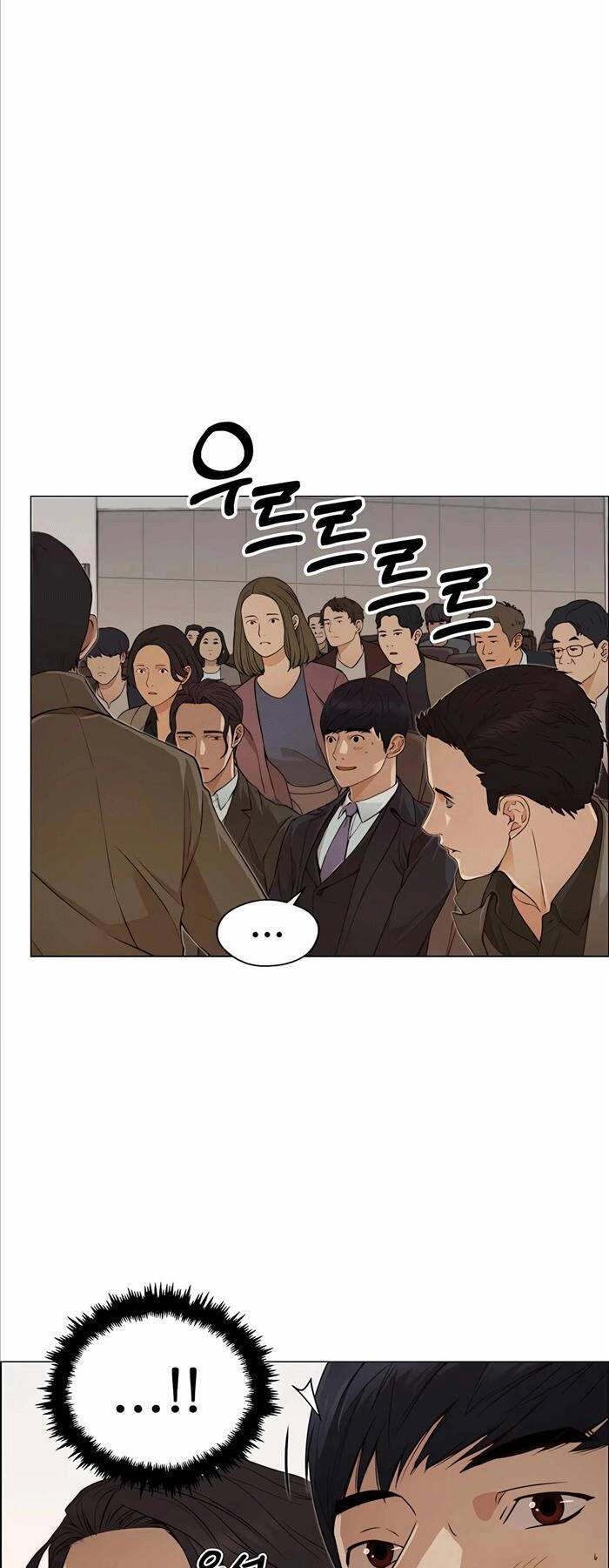 Người Đàn Ông Thực Thụ: Chapter 132