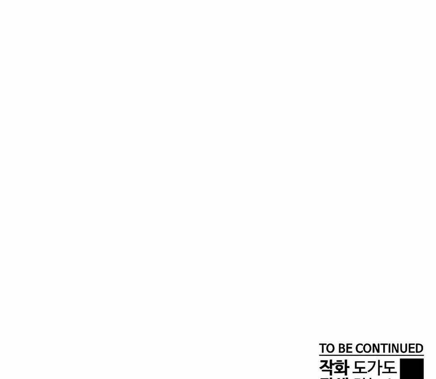 Người Đàn Ông Thực Thụ: Chapter 141.5