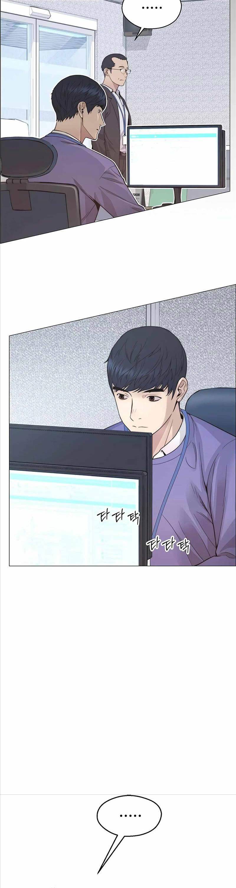 Người Đàn Ông Thực Thụ: Chapter 157