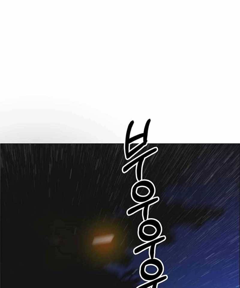 Người Đàn Ông Thực Thụ: Chapter 172.5