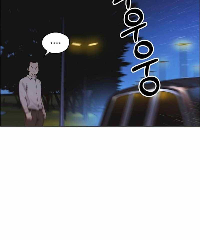 Người Đàn Ông Thực Thụ: Chapter 172.5