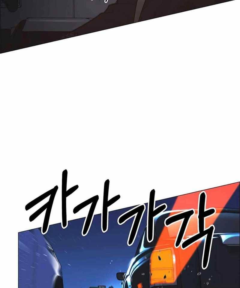 Người Đàn Ông Thực Thụ: Chapter 172.5