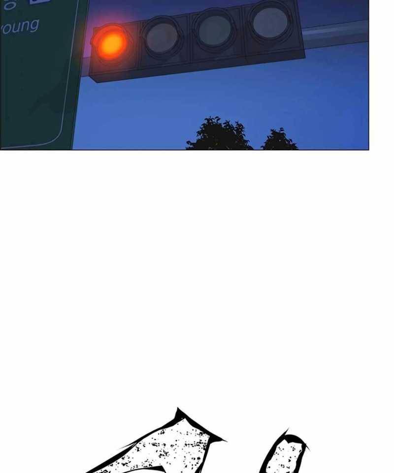 Người Đàn Ông Thực Thụ: Chapter 172.5