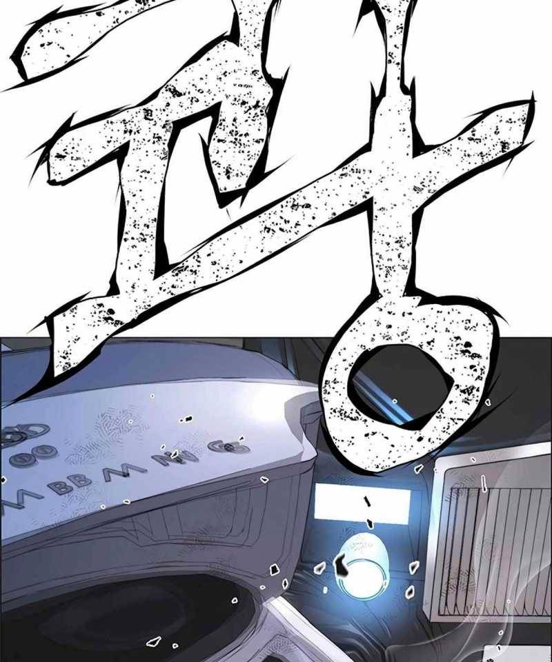 Người Đàn Ông Thực Thụ: Chapter 172.5