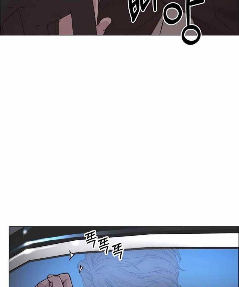 Người Đàn Ông Thực Thụ: Chapter 172.5