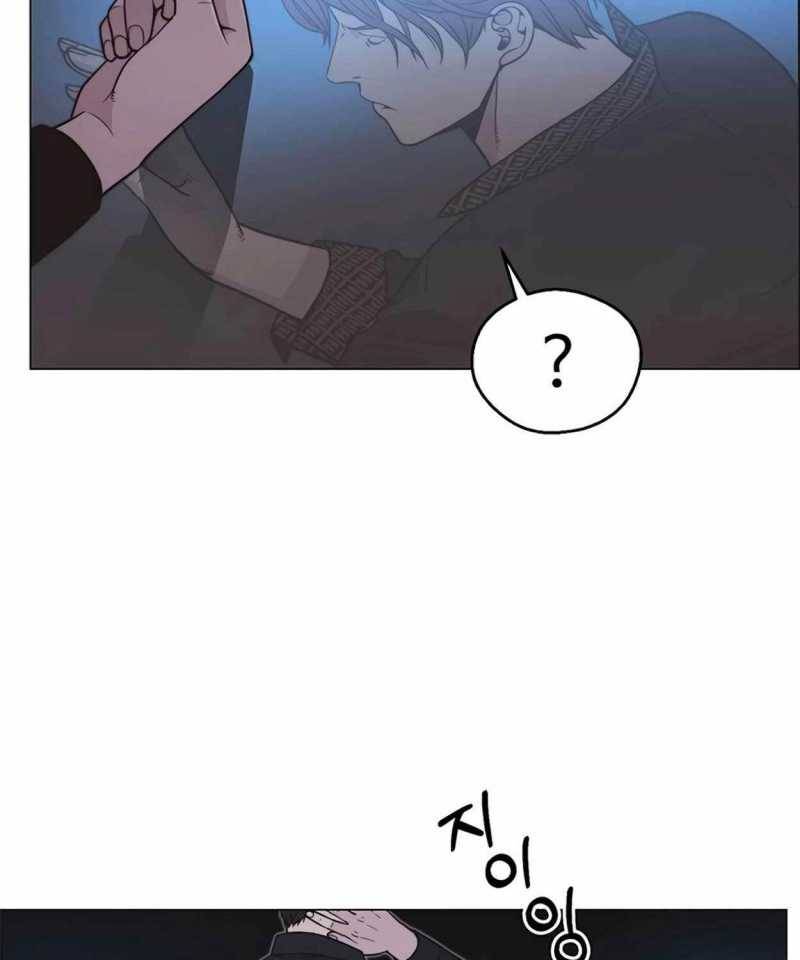 Người Đàn Ông Thực Thụ: Chapter 172.5