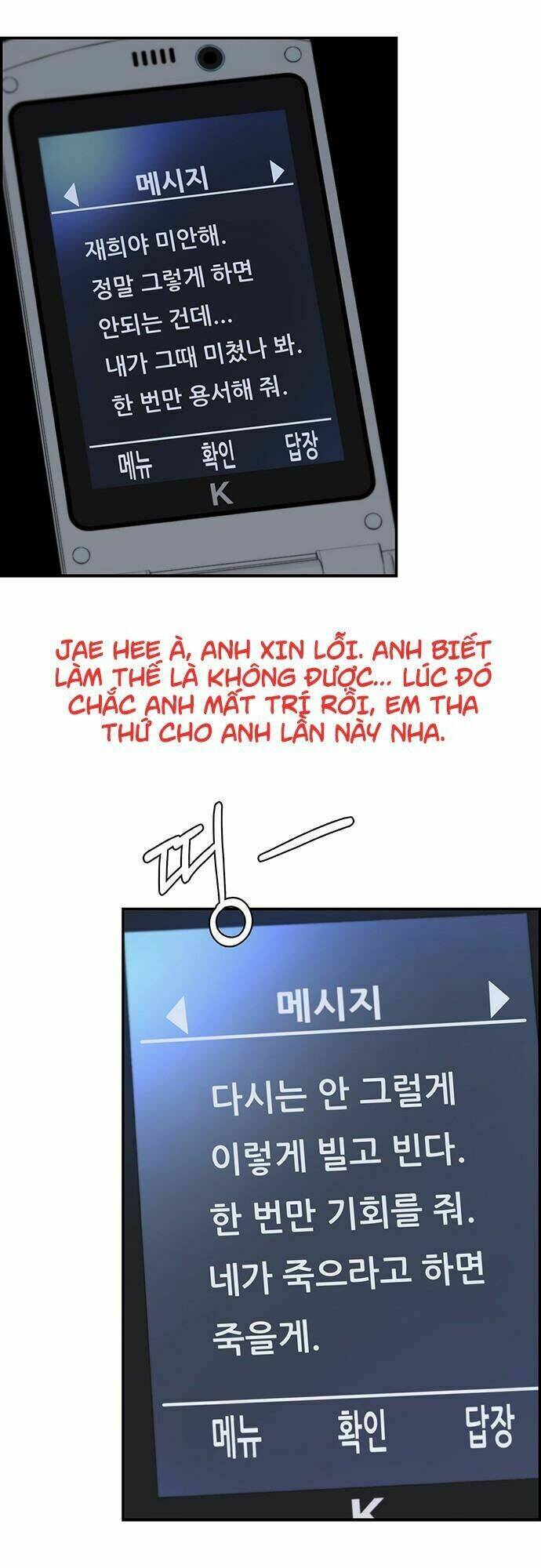 Người Đàn Ông Thực Thụ: Chapter 40