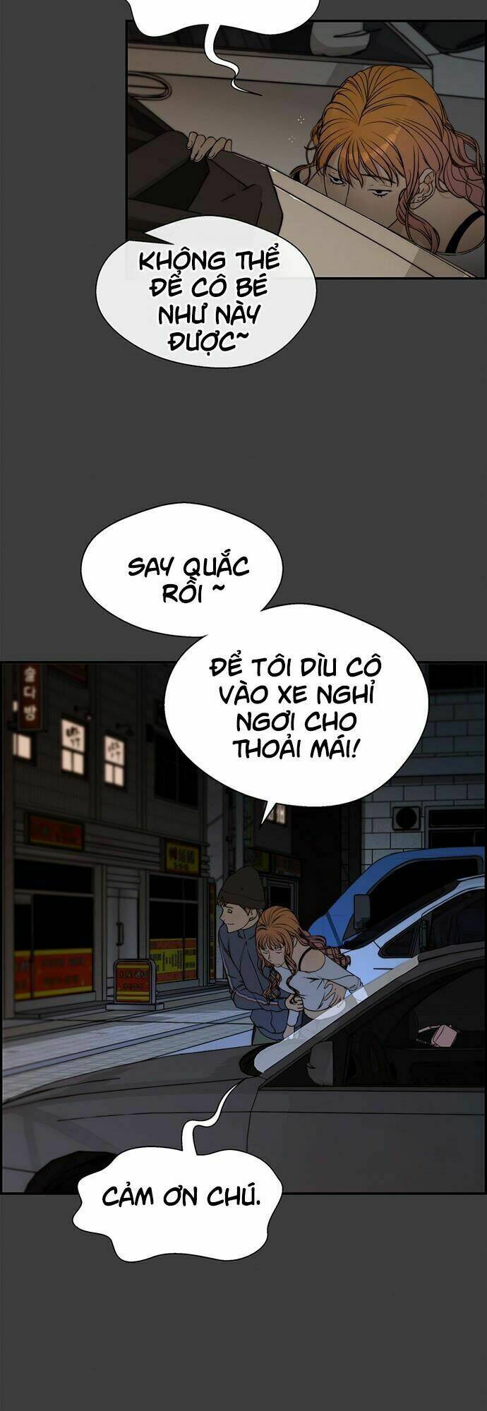 Người Đàn Ông Thực Thụ: Chapter 41