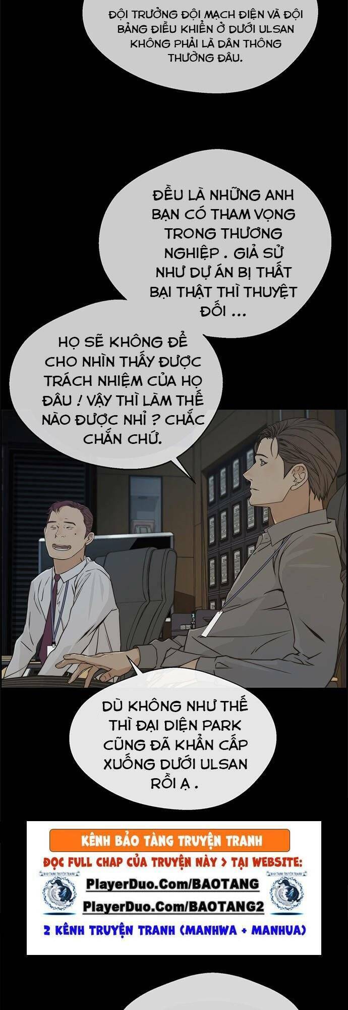 Người Đàn Ông Thực Thụ: Chapter 43