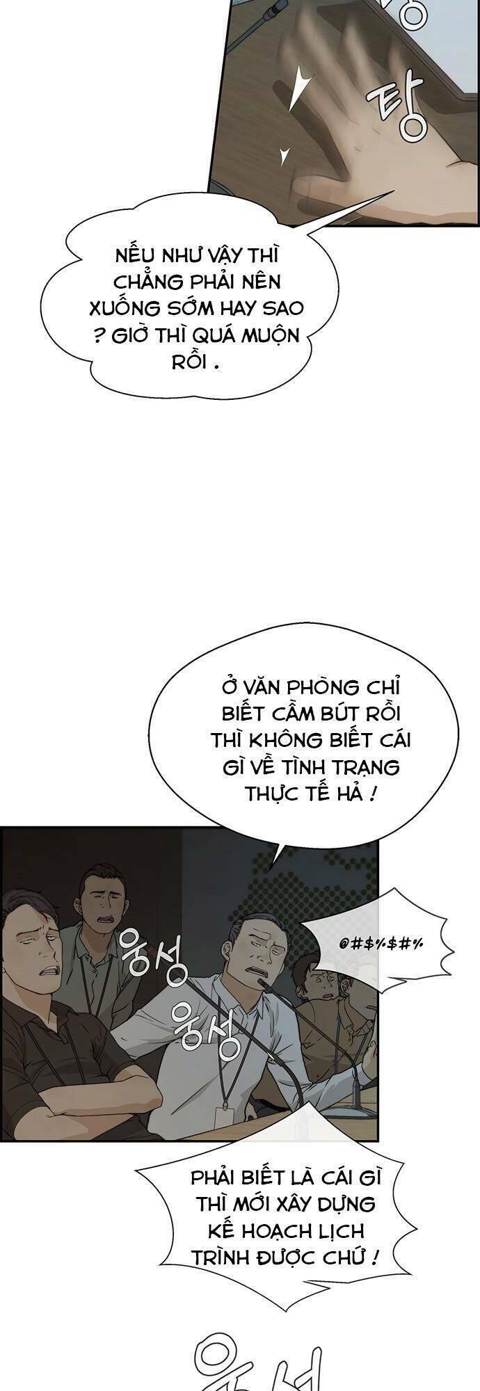 Người Đàn Ông Thực Thụ: Chapter 43