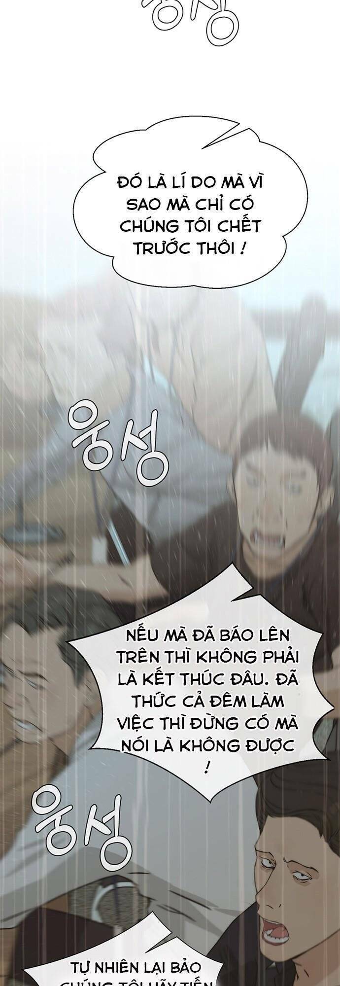 Người Đàn Ông Thực Thụ: Chapter 43