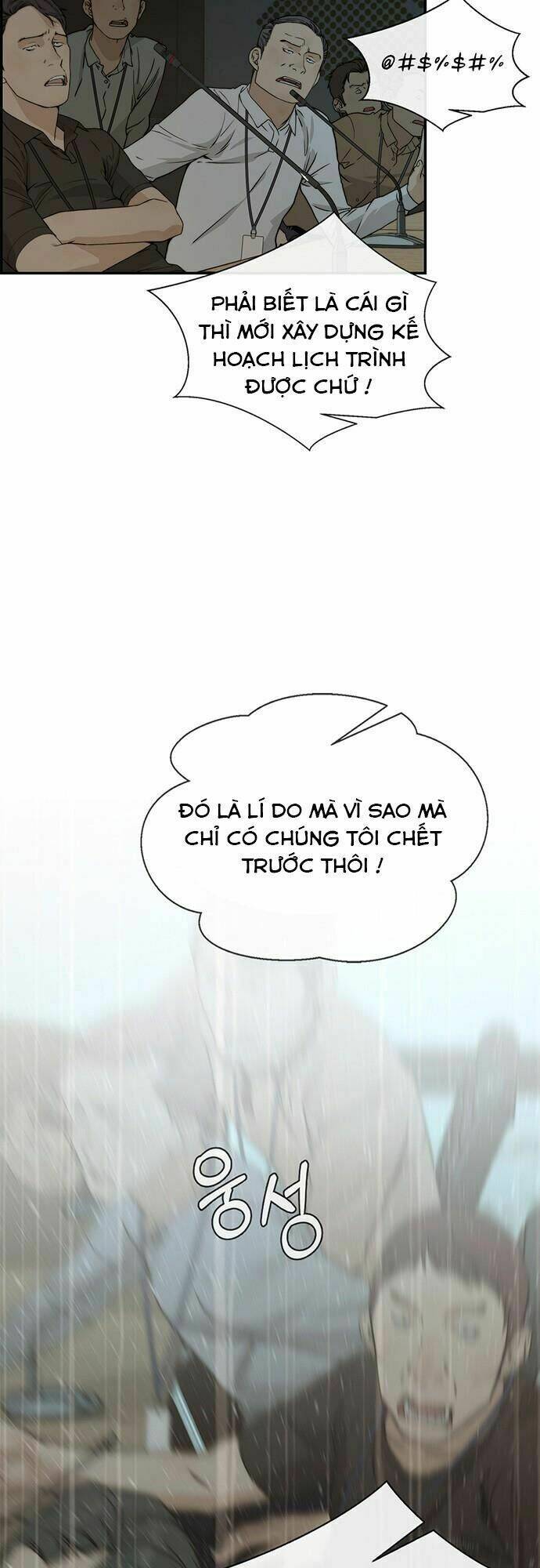 Người Đàn Ông Thực Thụ: Chapter 44