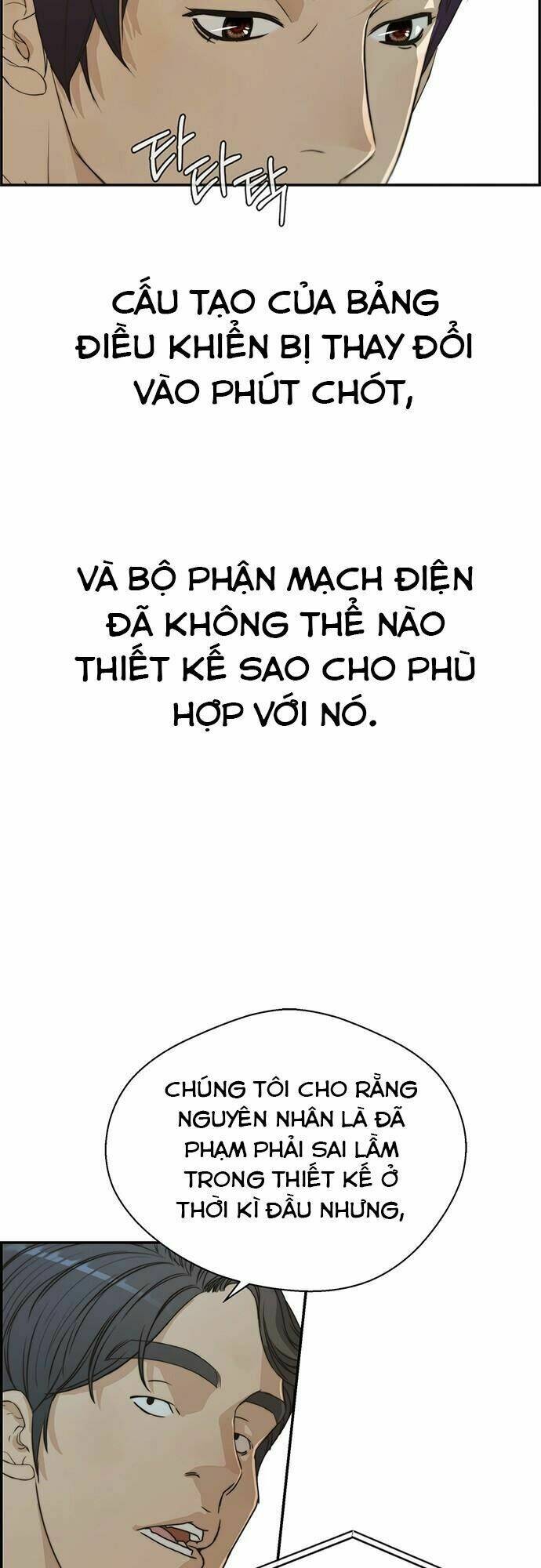 Người Đàn Ông Thực Thụ: Chapter 44