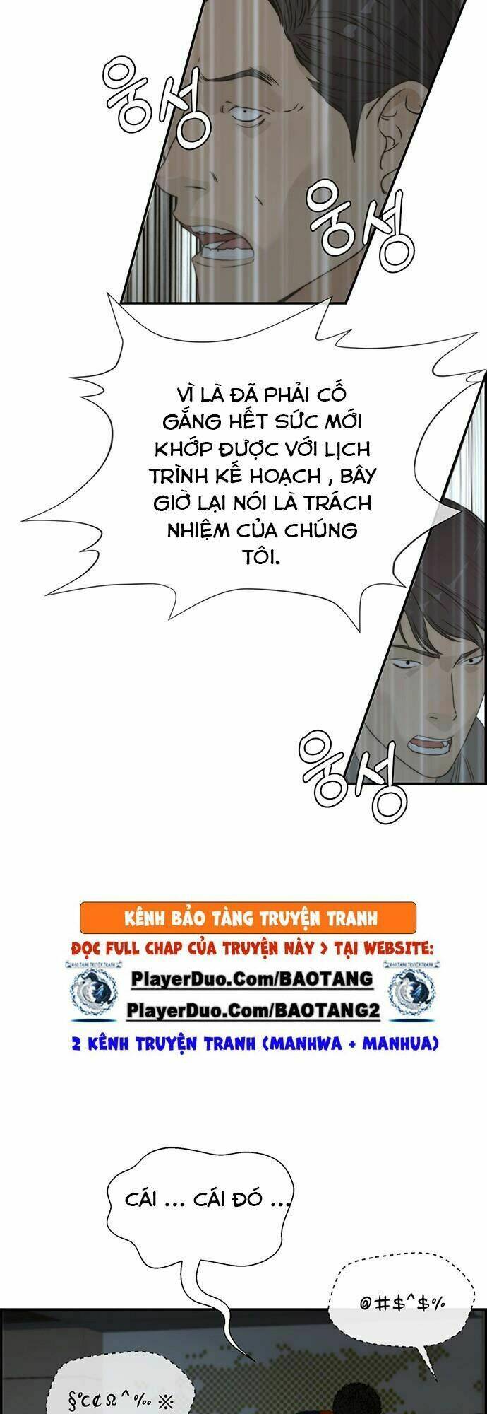Người Đàn Ông Thực Thụ: Chapter 44