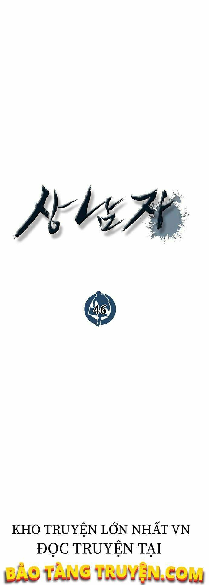 Người Đàn Ông Thực Thụ: Chapter 46