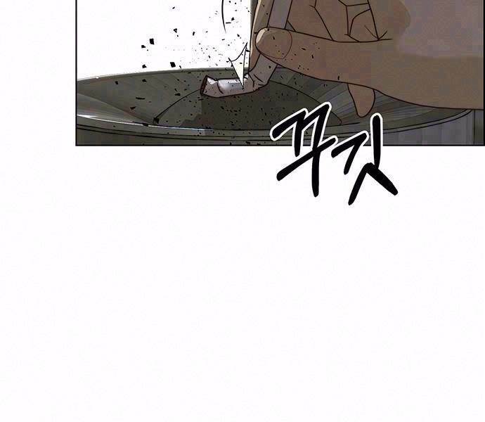 Người Đàn Ông Thực Thụ: Chapter 59