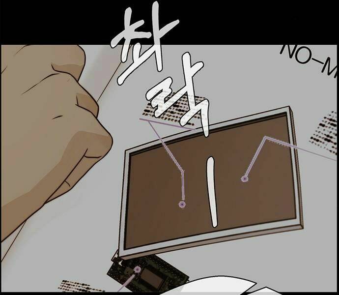 Người Đàn Ông Thực Thụ: Chapter 59