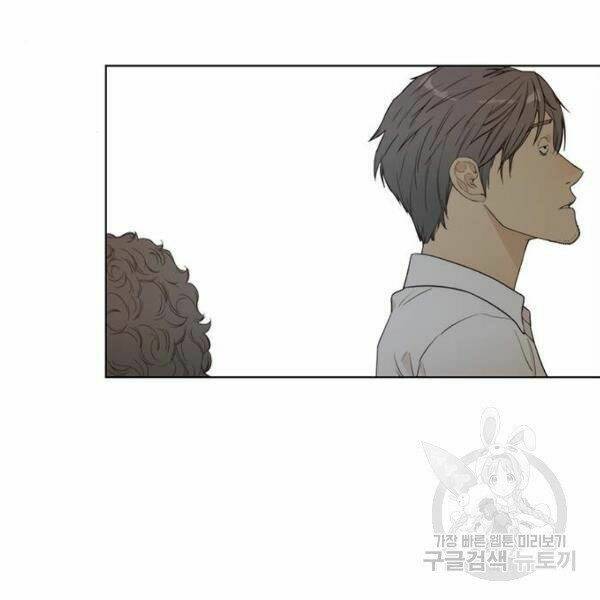 Người Đàn Ông Thực Thụ: Chapter 66