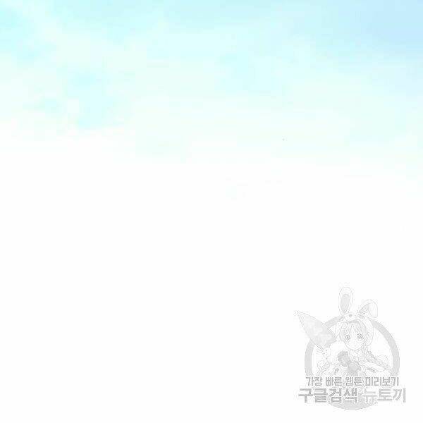 Người Đàn Ông Thực Thụ: Chapter 66