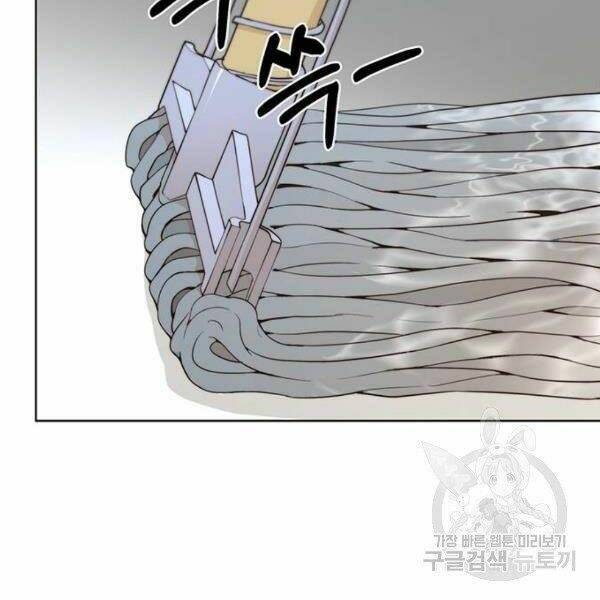 Người Đàn Ông Thực Thụ: Chapter 66