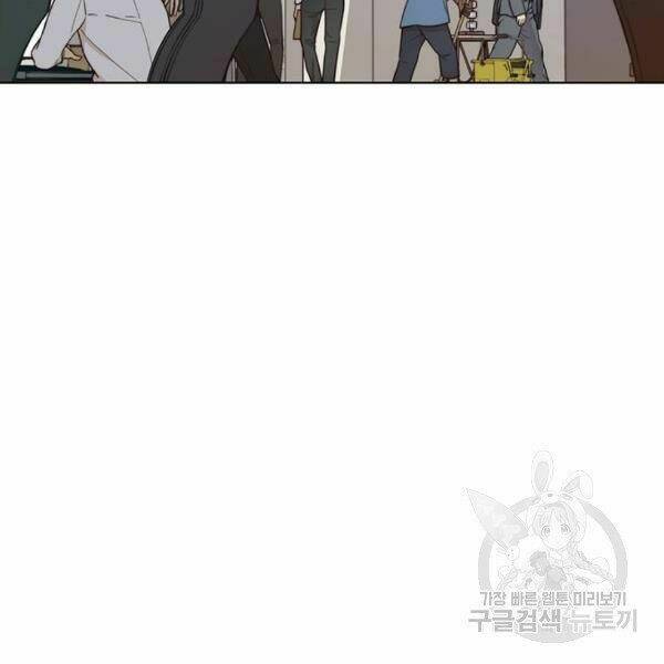 Người Đàn Ông Thực Thụ: Chapter 66