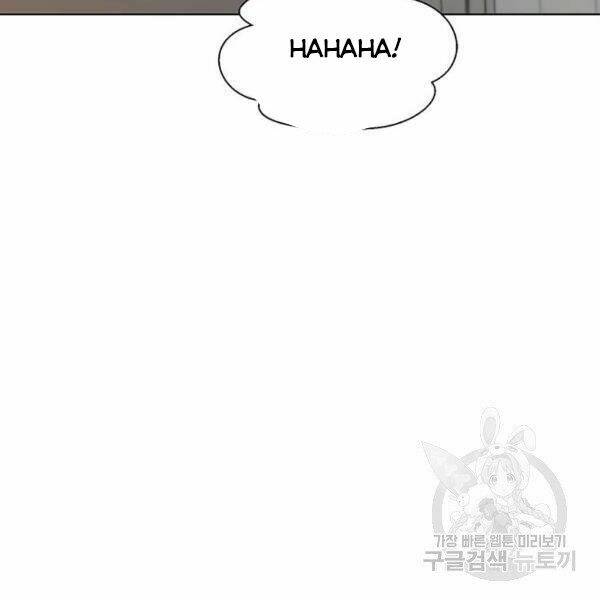Người Đàn Ông Thực Thụ: Chapter 66