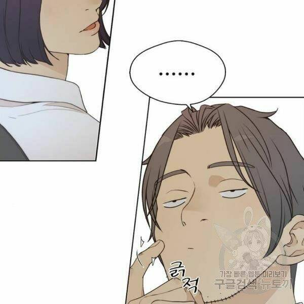 Người Đàn Ông Thực Thụ: Chapter 66