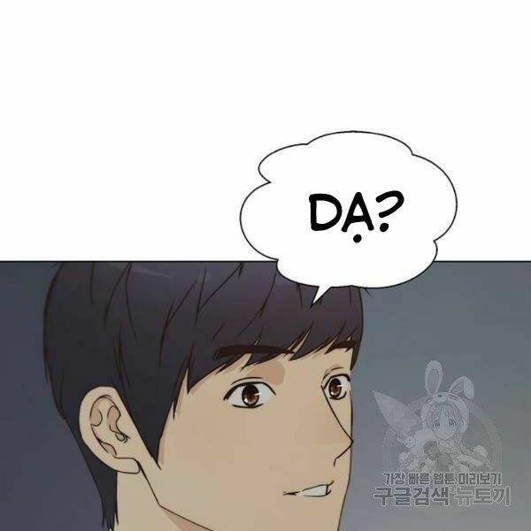 Người Đàn Ông Thực Thụ: Chapter 66