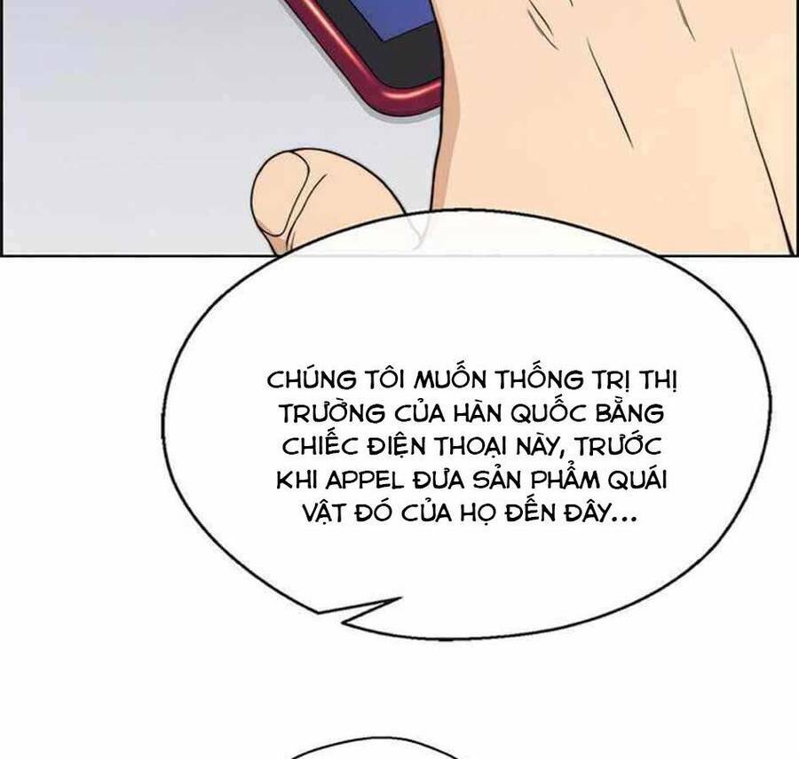 Người Đàn Ông Thực Thụ: Chapter 79
