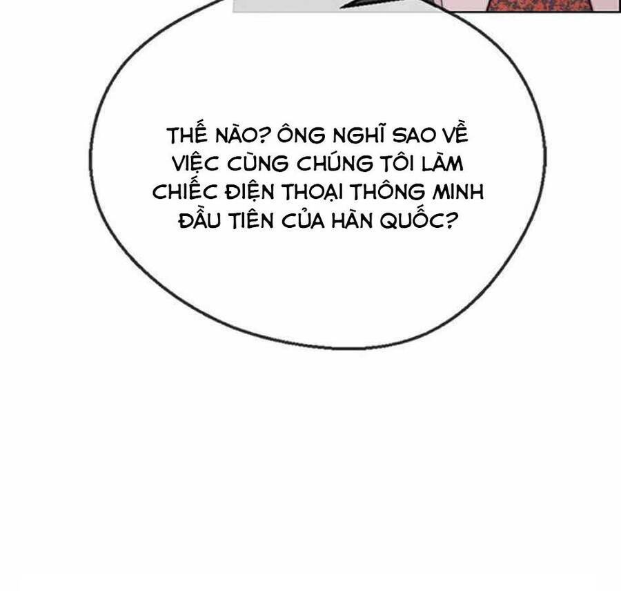 Người Đàn Ông Thực Thụ: Chapter 79
