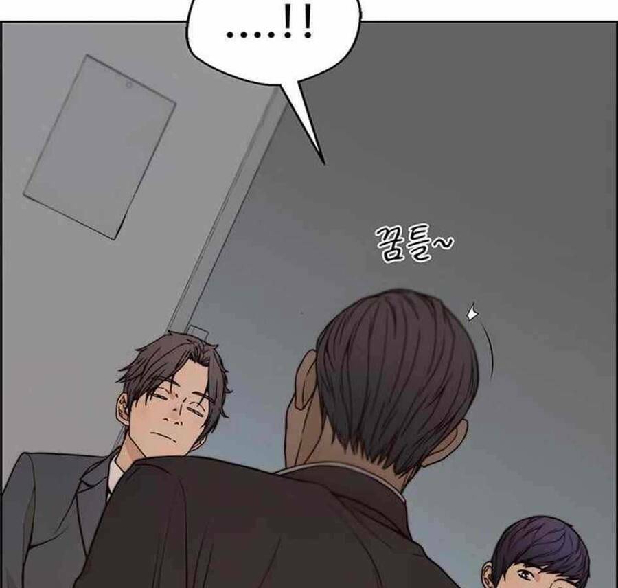 Người Đàn Ông Thực Thụ: Chapter 79