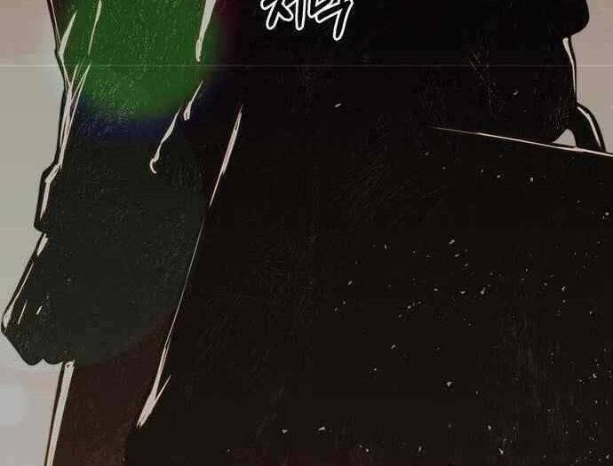 Người Đàn Ông Thực Thụ: Chapter 87