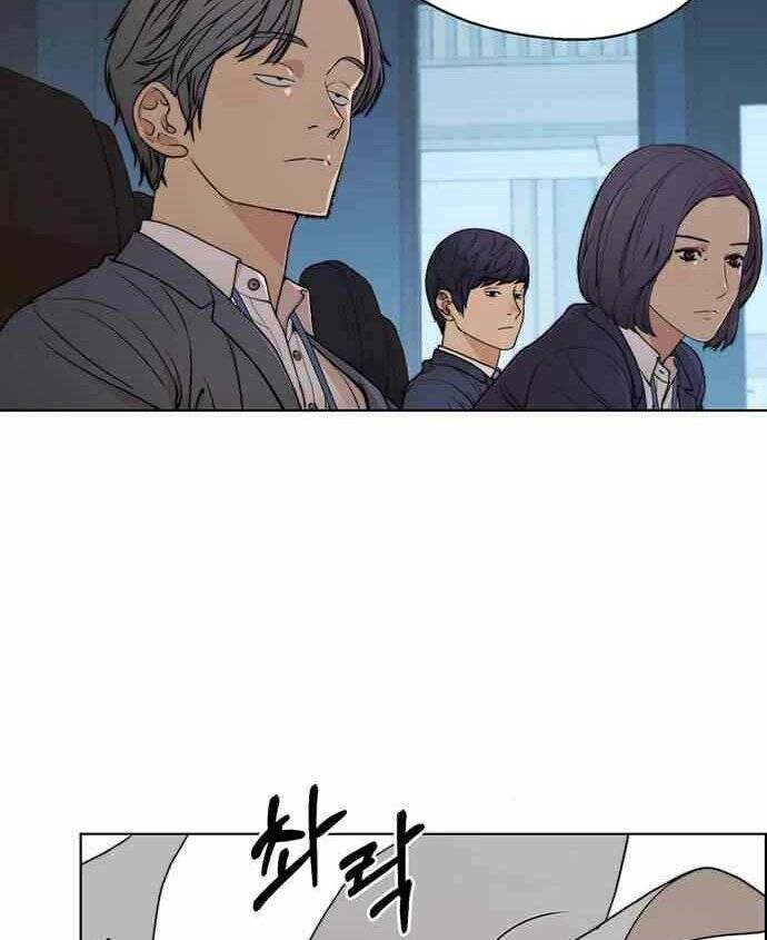 Người Đàn Ông Thực Thụ: Chapter 87
