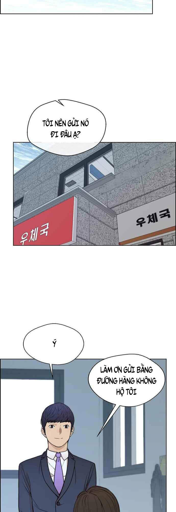 Người Đàn Ông Thực Thụ: Chapter 89