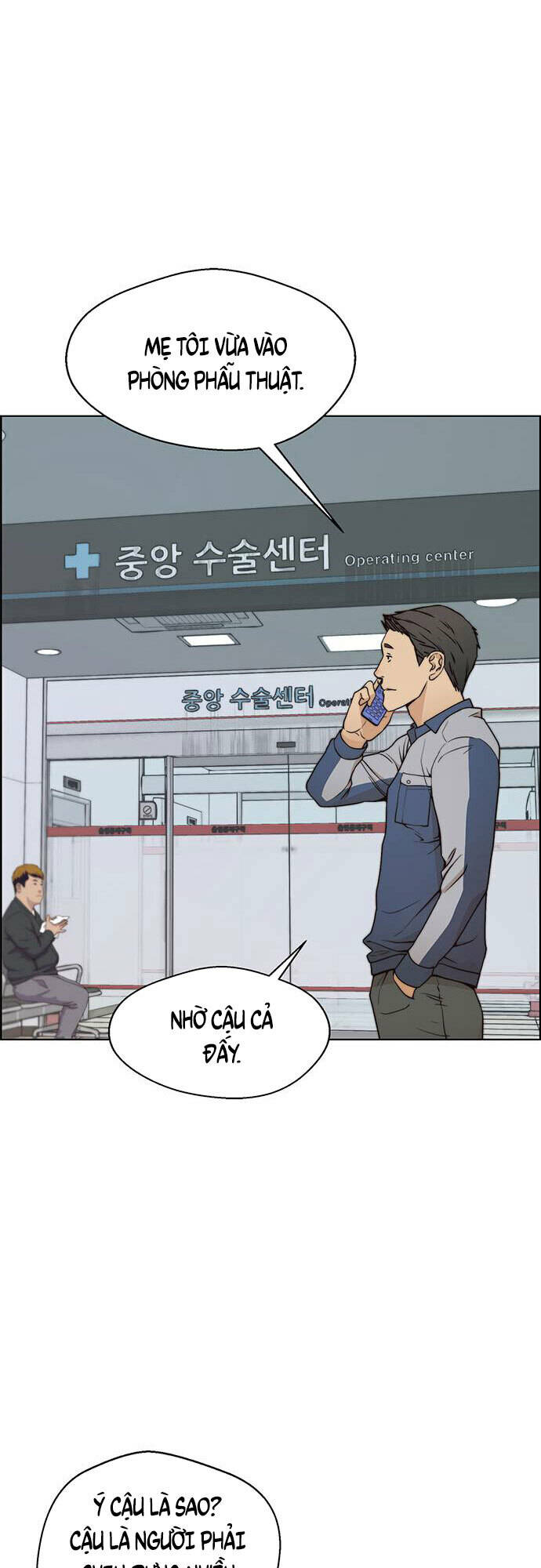 Người Đàn Ông Thực Thụ: Chapter 90