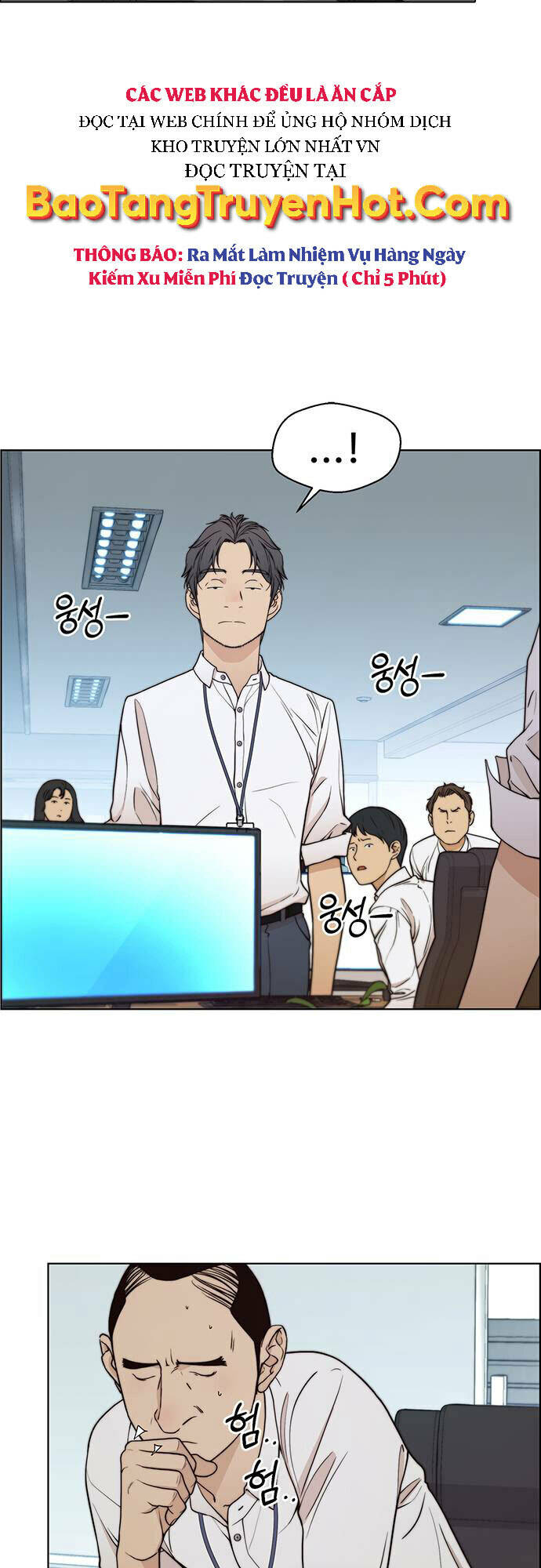 Người Đàn Ông Thực Thụ: Chapter 90