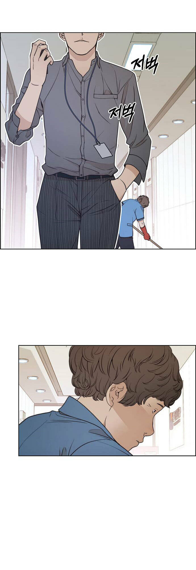 Người Đàn Ông Thực Thụ: Chapter 90