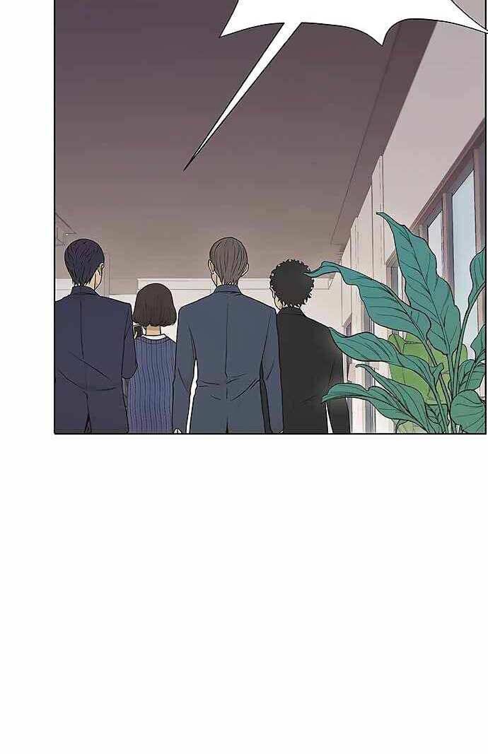 Người Đàn Ông Thực Thụ: Chapter 96