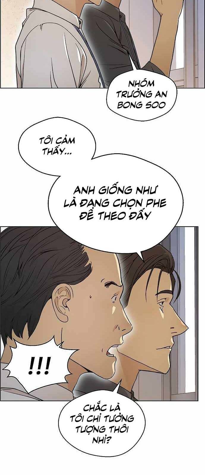 Người Đàn Ông Thực Thụ: Chapter 97