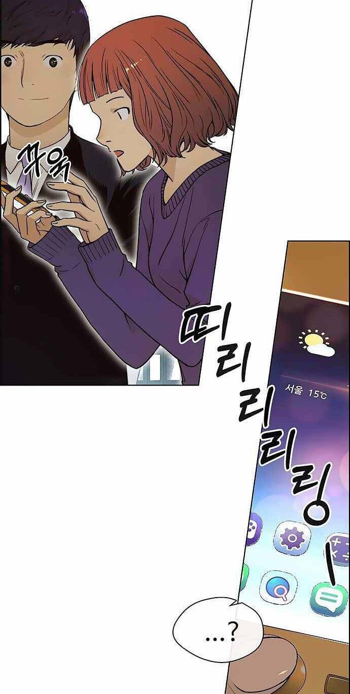 Người Đàn Ông Thực Thụ: Chapter 97