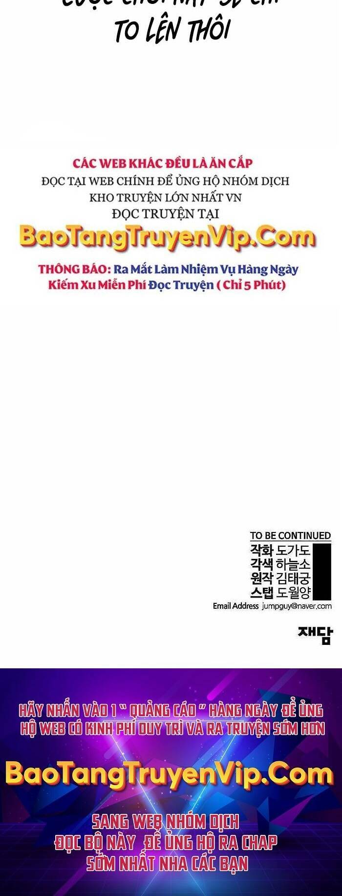 Người Đàn Ông Thực Thụ: Chapter 97