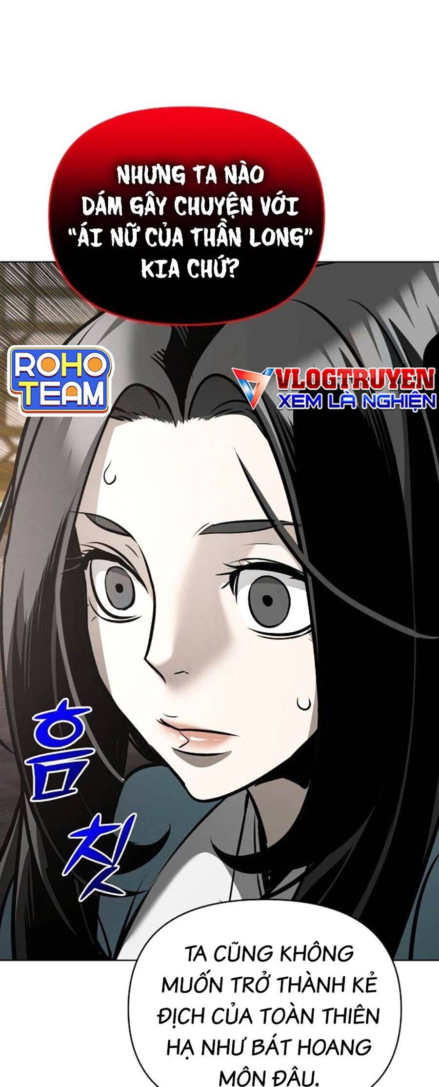 Tiểu Tử Đáng Ngờ Lại Là Cao Thủ: Chapter 31