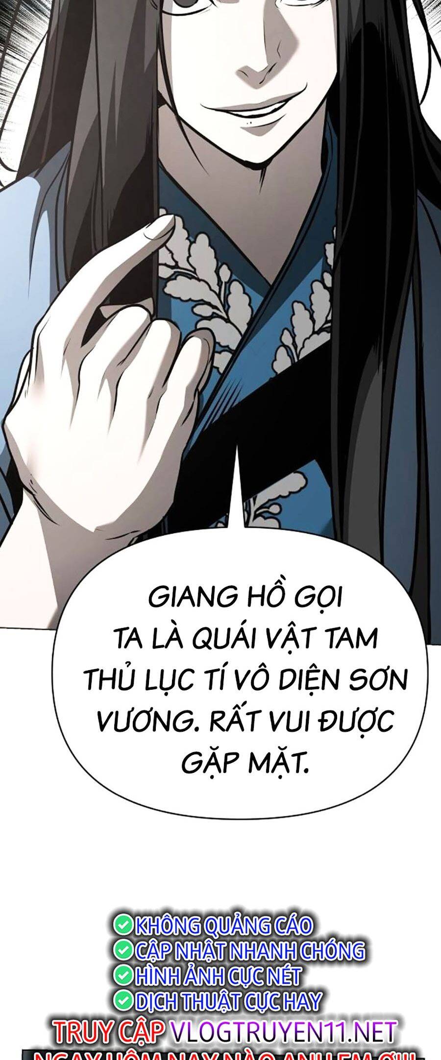 Tiểu Tử Đáng Ngờ Lại Là Cao Thủ: Chapter 31