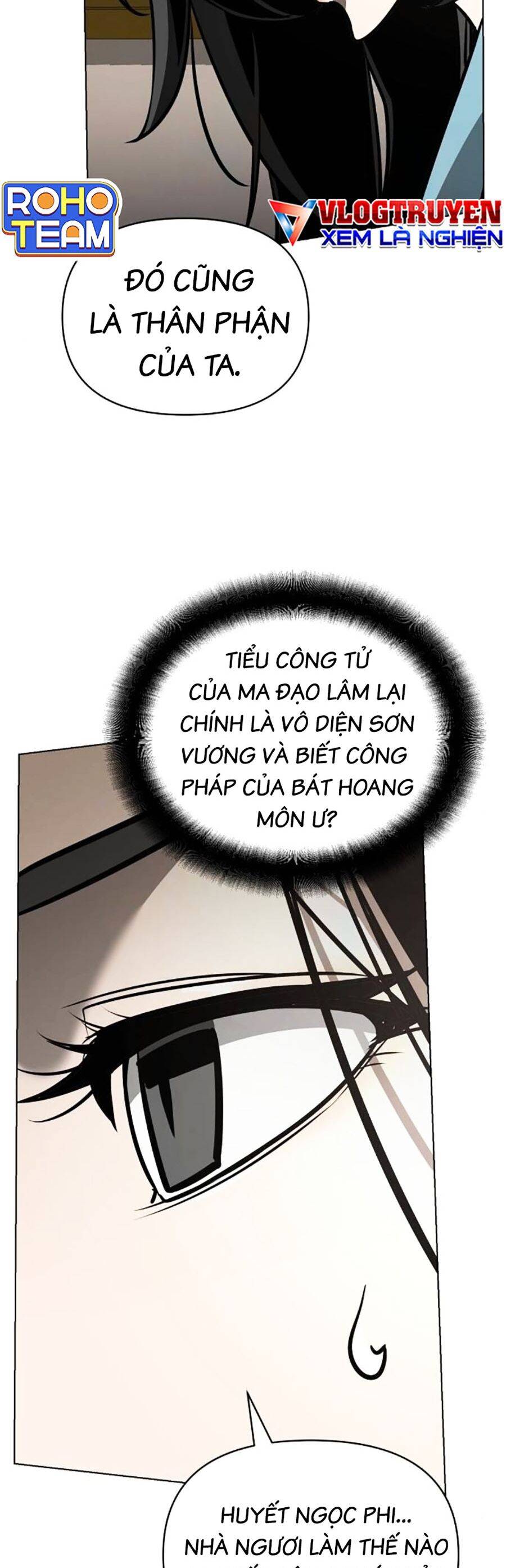 Tiểu Tử Đáng Ngờ Lại Là Cao Thủ: Chapter 31