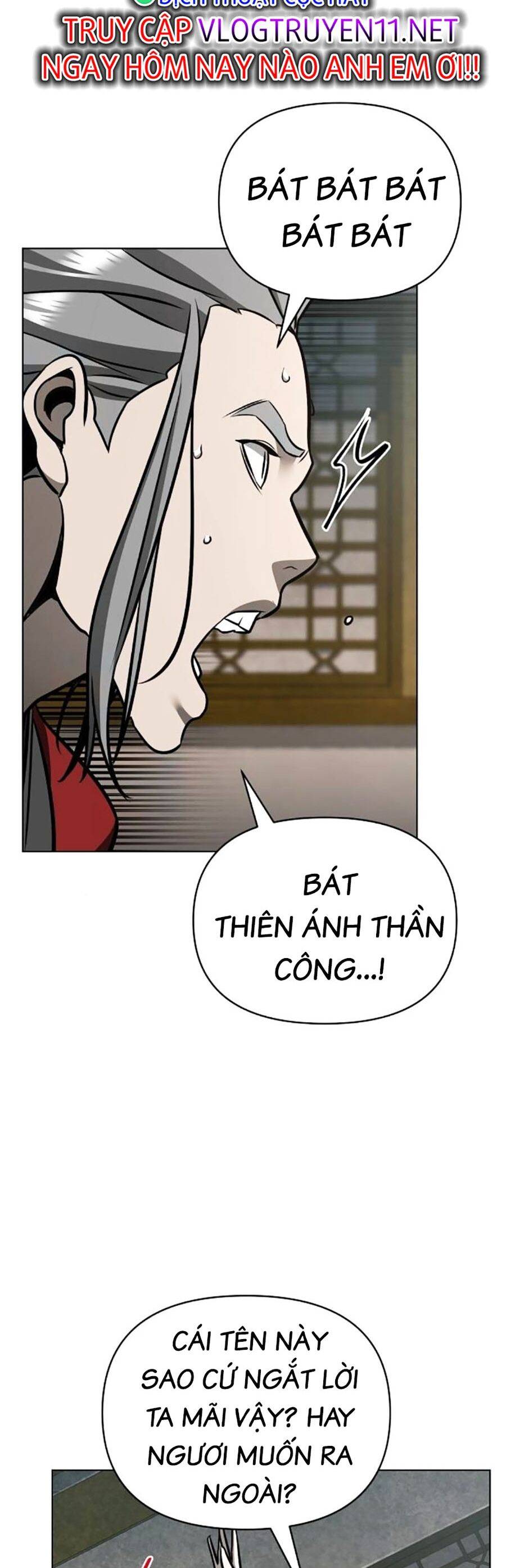 Tiểu Tử Đáng Ngờ Lại Là Cao Thủ: Chapter 31