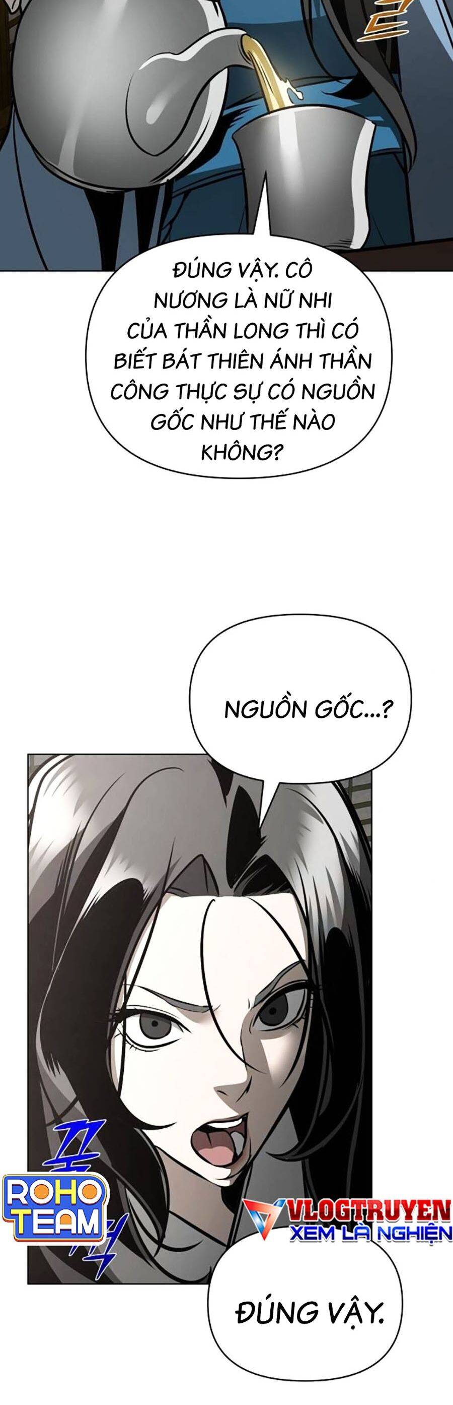 Tiểu Tử Đáng Ngờ Lại Là Cao Thủ: Chapter 31