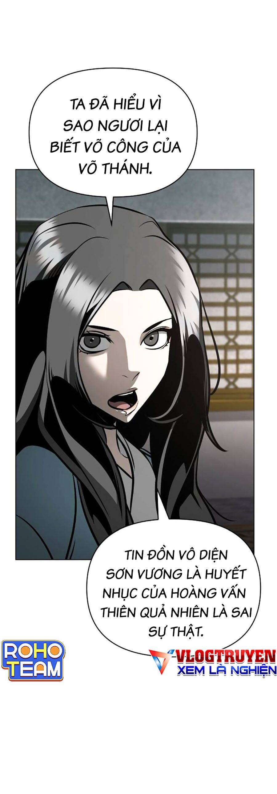 Tiểu Tử Đáng Ngờ Lại Là Cao Thủ: Chapter 31