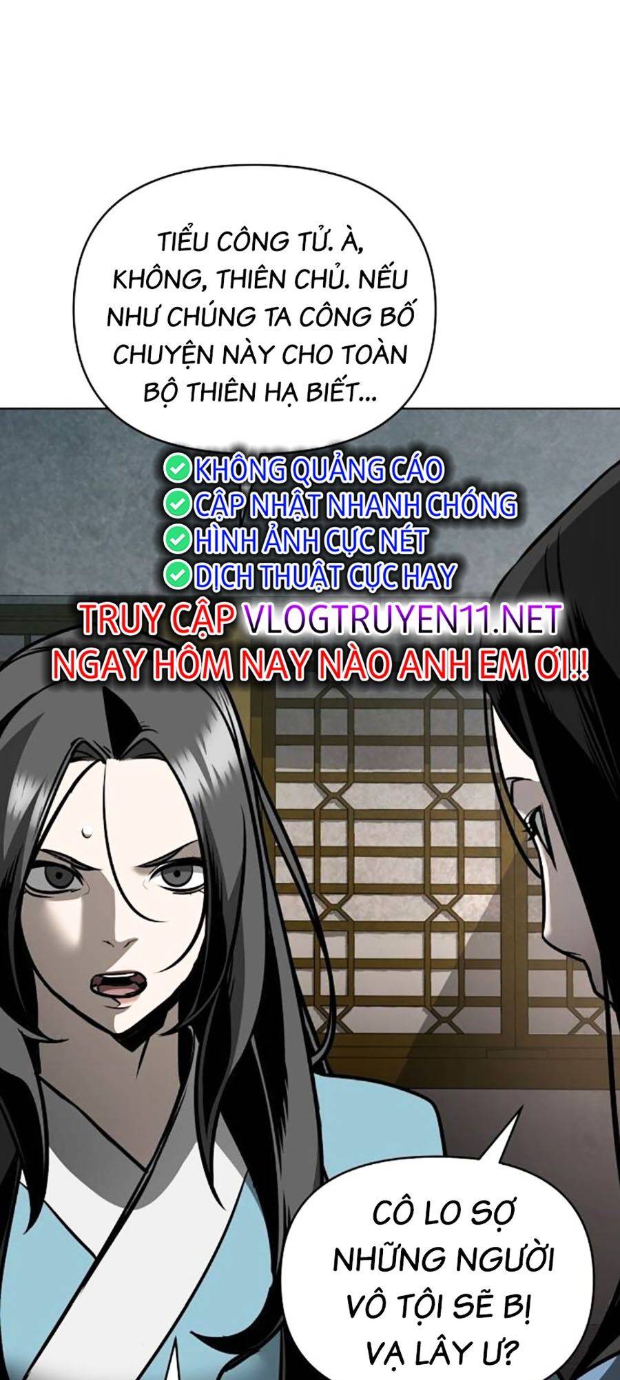 Tiểu Tử Đáng Ngờ Lại Là Cao Thủ: Chapter 31