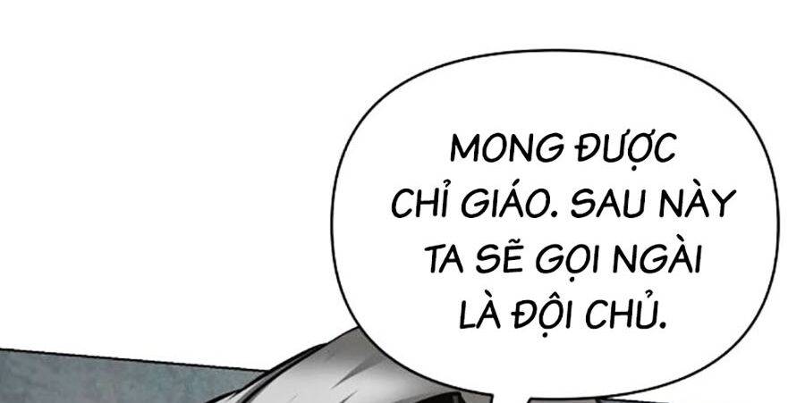 Tiểu Tử Đáng Ngờ Lại Là Cao Thủ: Chapter 31