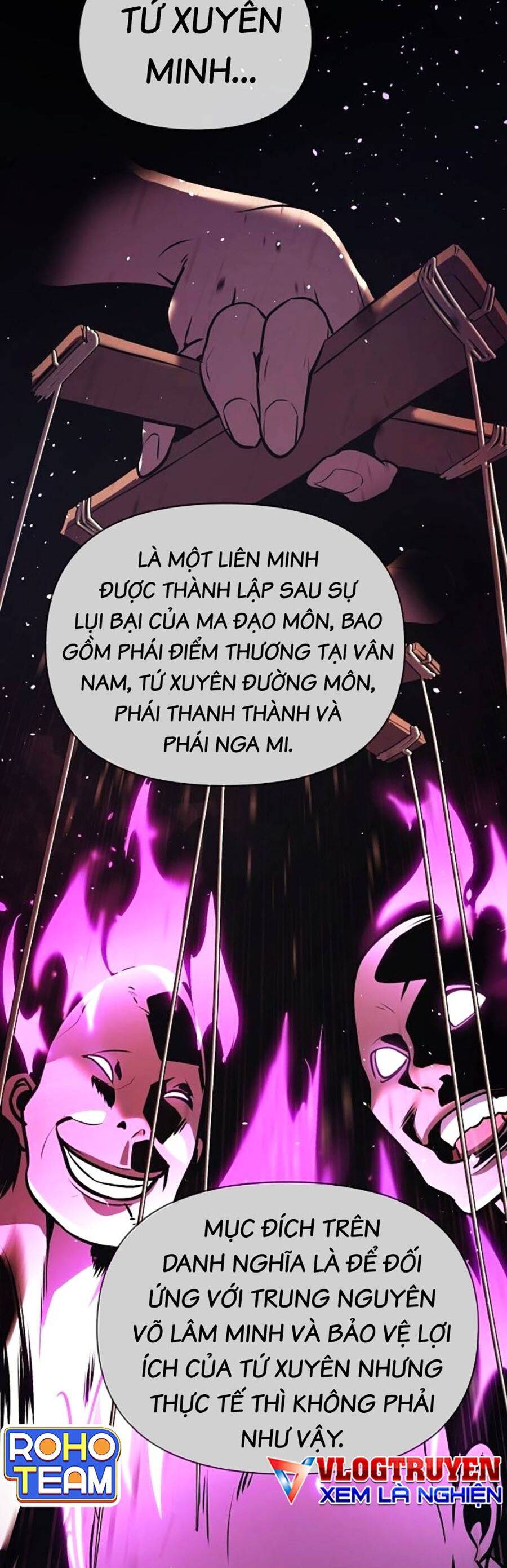 Tiểu Tử Đáng Ngờ Lại Là Cao Thủ: Chapter 33